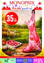 Offres Monoprix Qatar de 21 à 26 mai 2026 Offres l'Aïd al-Adha - Monoprix - Qatar - 21 mai 2026 – 26 mai 2026 - Page 1