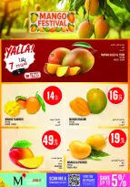 Offres Monoprix Qatar de 21 à 26 mai 2026 Offres l'Aïd al-Adha - Monoprix - Qatar - 21 mai 2026 – 26 mai 2026 - Page 2