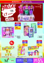 Offres Monoprix Qatar de 21 à 26 mai 2026 Offres l'Aïd al-Adha - Monoprix - Qatar - 21 mai 2026 – 26 mai 2026 - Page 28