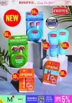 Offres Monoprix Qatar de 21 à 30 mai 2026 Offres sur les produits de beauté - Monoprix - Qatar - 21 mai 2026 – 30 mai 2026 - Page 11
