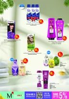Offres Monoprix Qatar de 21 à 30 mai 2026 Offres sur les produits de beauté - Monoprix - Qatar - 21 mai 2026 – 30 mai 2026 - Page 20