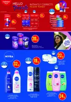 Offres Monoprix Qatar de 21 à 30 mai 2026 Offres sur les produits de beauté - Monoprix - Qatar - 21 mai 2026 – 30 mai 2026 - Page 9