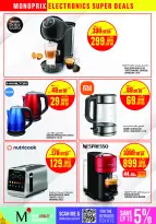 Offres Monoprix Qatar de 21 à 30 mai 2026 Super offres - Monoprix - Qatar - 21 mai 2026 – 30 mai 2026 - Page 2