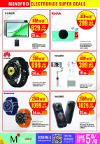 Offres Monoprix Qatar de 21 à 30 mai 2026 Super offres - Monoprix - Qatar - 21 mai 2026 – 30 mai 2026 - Page 11