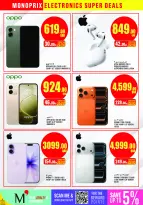 Offres Monoprix Qatar de 21 à 30 mai 2026 Super offres - Monoprix - Qatar - 21 mai 2026 – 30 mai 2026 - Page 12