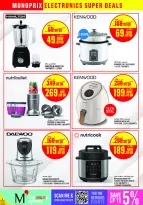 Offres Monoprix Qatar de 21 à 30 mai 2026 Super offres - Monoprix - Qatar - 21 mai 2026 – 30 mai 2026 - Page 3