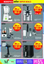 Offres Monoprix Qatar de 21 à 30 mai 2026 Super offres - Monoprix - Qatar - 21 mai 2026 – 30 mai 2026 - Page 4