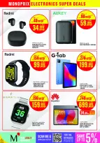 Offres Monoprix Qatar de 21 à 30 mai 2026 Super offres - Monoprix - Qatar - 21 mai 2026 – 30 mai 2026 - Page 8