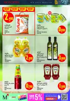 Ofertas de Monoprix Kuwait de 21 a 31 mayo 2026 Ofertas de Eid al-Adha - Monoprix - Kuwait - 21 mayo 2026 – 31 mayo 2026 - Página 22