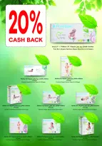 Ofertas de Monoprix Kuwait de 21 a 31 mayo 2026 Ofertas de Eid al-Adha - Monoprix - Kuwait - 21 mayo 2026 – 31 mayo 2026 - Página 29