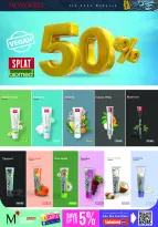 Ofertas de Monoprix Kuwait de 21 a 31 mayo 2026 Ofertas de Eid al-Adha - Monoprix - Kuwait - 21 mayo 2026 – 31 mayo 2026 - Página 31