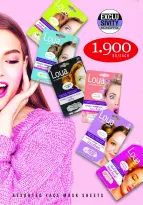 Ofertas de Monoprix Kuwait de 21 a 31 mayo 2026 Ofertas de Eid al-Adha - Monoprix - Kuwait - 21 mayo 2026 – 31 mayo 2026 - Página 32
