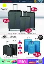 Ofertas de Monoprix Kuwait de 21 a 31 mayo 2026 Ofertas de Eid al-Adha - Monoprix - Kuwait - 21 mayo 2026 – 31 mayo 2026 - Página 34