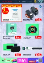 Ofertas de Monoprix Kuwait de 21 a 31 mayo 2026 Ofertas de Eid al-Adha - Monoprix - Kuwait - 21 mayo 2026 – 31 mayo 2026 - Página 42