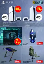 Ofertas de Monoprix Kuwait de 21 a 31 mayo 2026 Ofertas de Eid al-Adha - Monoprix - Kuwait - 21 mayo 2026 – 31 mayo 2026 - Página 43
