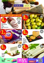 Ofertas de Monoprix Kuwait de 21 a 31 mayo 2026 Ofertas de Eid al-Adha - Monoprix - Kuwait - 21 mayo 2026 – 31 mayo 2026 - Página 6