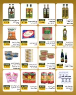 Bayan co-op Kuwait offers from 23 to 31 May 2026 Eid Festival - Bayan co-op - Kuwait - 23 May 2026 – 31 May 2026 - Page 10