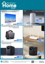 Offres IConnect Qatar de 21 à 27 mai 2026 Super offres sur les appareils électroménagers - IConnect - Qatar - 21 mai 2026 – 27 mai 2026 - Page 8