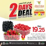 Offres Doha Day mart Qatar de 22 à 23 mai 2026 Offres de deux jours - Doha Day mart - Qatar - 22 mai 2026 – 23 mai 2026 - Page 1