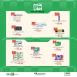 Kheir Zaman offers in Mansoura from 20 May to 3 June 2026 Opening Deals - Kheir Zaman - Egypt - 20 May 2026 – 3 June 2026 - Page 8