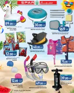 Offres SPAR Qatar de 21 à 27 mai 2026 Offres de l'Aïd Adha Moubarak - SPAR - Qatar - 21 mai 2026 – 27 mai 2026 - Page 23