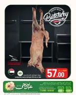 Offres SPAR Qatar de 21 à 27 mai 2026 Offres de l'Aïd Adha Moubarak - SPAR - Qatar - 21 mai 2026 – 27 mai 2026 - Page 27