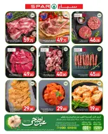 Offres SPAR Qatar de 21 à 27 mai 2026 Offres de l'Aïd Adha Moubarak - SPAR - Qatar - 21 mai 2026 – 27 mai 2026 - Page 28