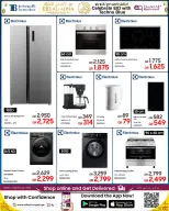 Offres Techno blue Qatar de 21 mai à 7 juin 2026 Offres de l'Aïd Adha Moubarak - Techno blue - Qatar - 21 mai 2026 – 7 juin 2026 - Page 8