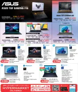 Offres Lulu Hypermarchés Qatar de 21 mai à 6 juin 2026 Offres Tech - Lulu - Qatar - 21 mai 2026 – 6 juin 2026 - Page 15