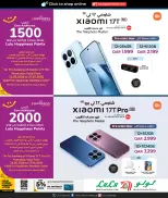 Offres Lulu Hypermarchés Qatar de 21 mai à 6 juin 2026 Offres Tech - Lulu - Qatar - 21 mai 2026 – 6 juin 2026 - Page 3