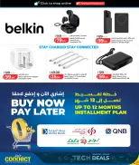 Offres Lulu Hypermarchés Qatar de 21 mai à 6 juin 2026 Offres Tech - Lulu - Qatar - 21 mai 2026 – 6 juin 2026 - Page 24
