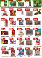 Ofertas de El Mahlawy de 21 a 26 mayo 2026 Ofertas de Eid al-Adha - El Mahlawy - Egipto - 21 mayo 2026 – 26 mayo 2026 - Página 25