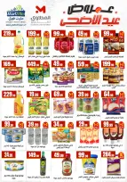 Ofertas de El Mahlawy de 21 a 26 mayo 2026 Ofertas de Eid al-Adha - El Mahlawy - Egipto - 21 mayo 2026 – 26 mayo 2026 - Página 4