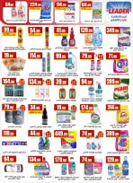 Ofertas de El Mahlawy de 21 a 26 mayo 2026 Ofertas de Eid al-Adha - El Mahlawy - Egipto - 21 mayo 2026 – 26 mayo 2026 - Página 28