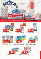 Ofertas de El Mahlawy de 21 a 26 mayo 2026 Ofertas de Eid al-Adha - El Mahlawy - Egipto - 21 mayo 2026 – 26 mayo 2026 - Página 38