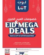 LOT Kuwait offers from 21 May to 6 June 2026 Eid Mega Deals - LOT - Kuwait - 21 May 2026 – 6 June 2026 - Page 1