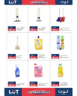 LOT Kuwait offers from 21 May to 6 June 2026 Eid Mega Deals - LOT - Kuwait - 21 May 2026 – 6 June 2026 - Page 9