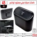 عروض سلفانا سنتر بفرع الزاوية الحمراء من ٢٢ حتى ٢٣ مايو ٢٠٢٦ عروض نهاية الأسبوع - سلفانا سنتر - مصر - 22 مايو 2026 – 23 مايو 2026 - صفحة 132