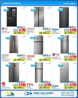 Offres Magasins Extra Oman de 21 mai à 3 juin 2026 Offres de la Joie de l'Aïd - Magasins Extra - Oman - 21 mai 2026 – 3 juin 2026 - Page 53