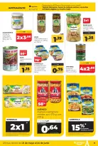 Offres ‎Supermarchés Alimerka‎ Asturies de 21 à 24 mai 2026 Offres hebdomadaires - ‎Supermarchés Alimerka‎ - Espagne - 21 mai 2026 – 24 mai 2026 - Page 25