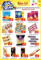 Offres Hypermarché Al Ezza Oman de 22 à 27 mai 2026 Offres de l'Aïd Adha Moubarak - Hypermarché Al Ezza - Oman - 22 mai 2026 – 27 mai 2026 - Page 12