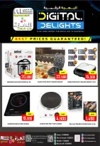 Offres Hypermarché Al Ezza Oman de 22 à 27 mai 2026 Offres de l'Aïd Adha Moubarak - Hypermarché Al Ezza - Oman - 22 mai 2026 – 27 mai 2026 - Page 28