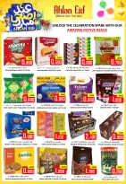 Offres Hypermarché Al Ezza Oman de 22 à 27 mai 2026 Offres de l'Aïd Adha Moubarak - Hypermarché Al Ezza - Oman - 22 mai 2026 – 27 mai 2026 - Page 6