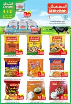 Offres Hypermarché Al Ezza Oman de 22 à 27 mai 2026 Offres de l'Aïd Adha Moubarak - Hypermarché Al Ezza - Oman - 22 mai 2026 – 27 mai 2026 - Page 8