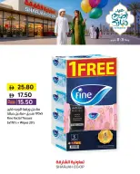 Ofertas de Cooperativa de Sharjah de 21 a 31 mayo 2026 Ofertas Eid Adha Mubarak - Cooperativa de Sharjah - Emiratos Árabes Unidos - 21 mayo 2026 – 31 mayo 2026 - Página 10
