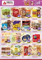Ofertas de Centro Delta Dubai de 22 a 31 mayo 2026 Ofertas de Eid al-Adha - Centro Delta - Emiratos Árabes Unidos - 22 mayo 2026 – 31 mayo 2026 - Página 2