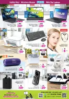 Ansar Mall & Gallery UAE offers from 22 May to 11 June 2026 Exclusive Eid Treasures - Ansar Mall & Gallery - UAE - 22 May 2026 – 11 June 2026 - Page 3