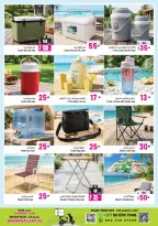 Ansar Mall & Gallery UAE offers from 22 May to 11 June 2026 Exclusive Eid Treasures - Ansar Mall & Gallery - UAE - 22 May 2026 – 11 June 2026 - Page 24