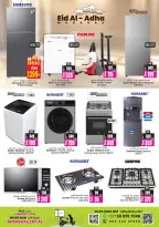 Ansar Mall & Gallery UAE offers from 22 May to 11 June 2026 Exclusive Eid Treasures - Ansar Mall & Gallery - UAE - 22 May 2026 – 11 June 2026 - Page 14