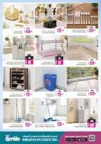 Ansar Mall & Gallery UAE offers from 22 May to 11 June 2026 Exclusive Eid Treasures - Ansar Mall & Gallery - UAE - 22 May 2026 – 11 June 2026 - Page 34